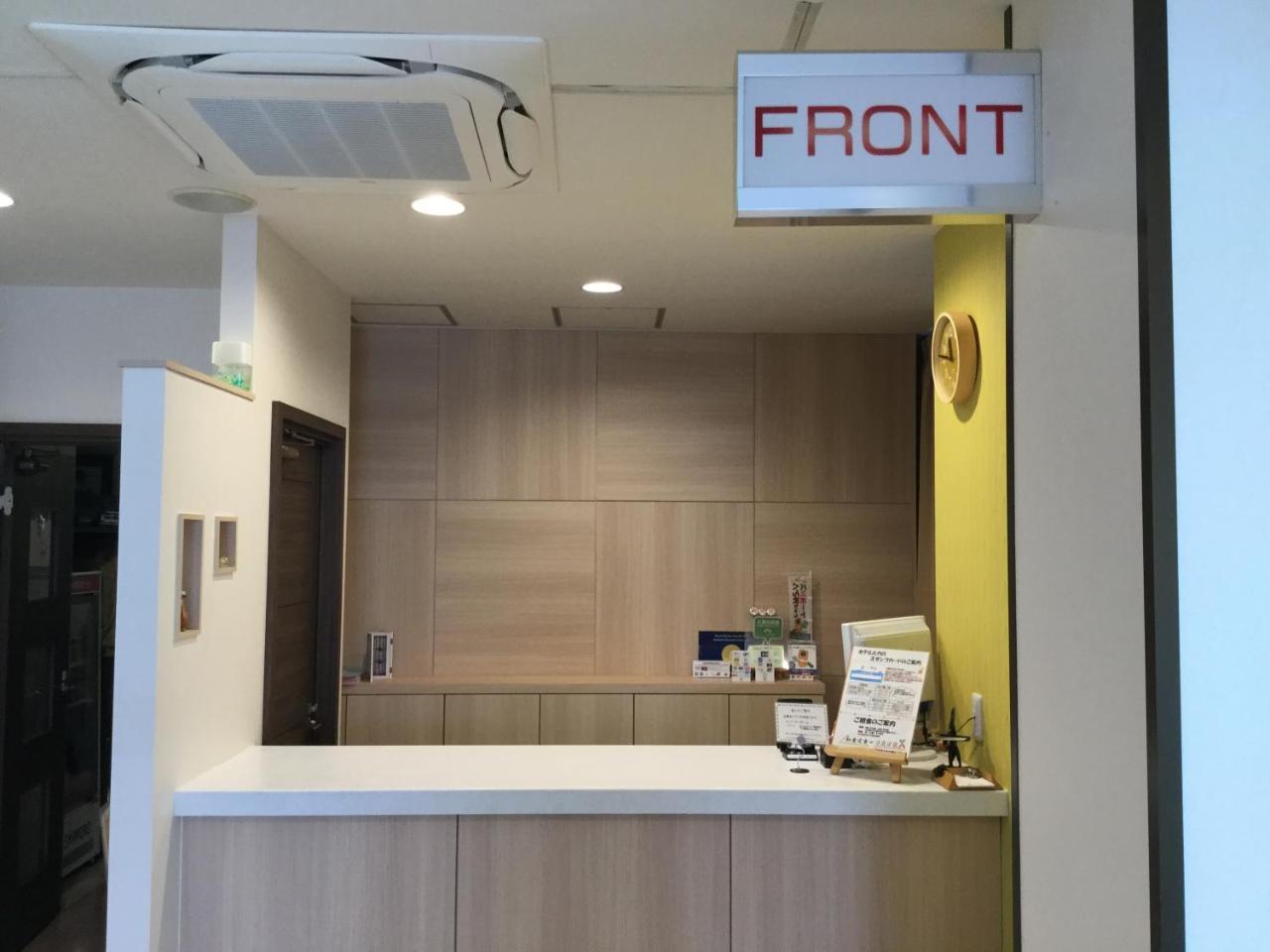 Maebashi Business Hotel Luka Exteriör bild